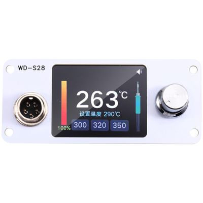 Dotexion C245 Main Control Board for Dual Core Heating System DC 17-24V 2.0inch Program Temperature Control Support
