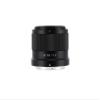 Camera Fixed Focus Lens 56mm(X-Mount) view 1