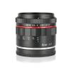 50mm F1.7 Full-Frame Manual Focus Lens view 1