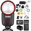 Godox V1C Round Head Flash with AK-R1 Accessory Kit for Canon, Complete Creative Lighting Solution with Professional Modifiers view 1