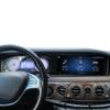 12.3inch Dual Screen 8+128GB Stereo for Mercedes Benz S Class W222 2014-2017 Head Unit Android Car Radio GPS Autoradio Multimedia Video Player carplay Android auto view 1