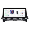 DUDUAUTO Car Radio Stereo for Honda Accord 8th 2008-2012, Biorunn DUDU5 12.3 Inch Touch Screen 8-Core GPS Navi Wireless Car-Play Android Auto Head Unit, 8GB RAM 128GB ROM view 1