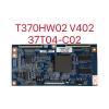 for T370HW02 V402 Ctrl BD 37T04-C02 Board Screen Kit Board T370HW02 V402 37T04-C02 Board(Only Cables) view 2