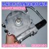 12V brushless Planetary Reduction Worm Gear Electronic Starter 12V2 Low-Speed high Torque view 2