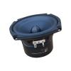 SPONGL 5.25inch Square HiFi Subwoofer Bass Speakers with Metal Rubber Composite for Home Theater Audiophiles view 1