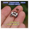 10PCS/LOT Ultra Miniature Metal Gear 5MM Planetary Reduction Stepper Electronic Starter, Precision Mobile Phone Lens Flipping view 2