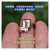 10PCS/LOT Ultra Miniature Metal Gear 5MM Planetary Reduction Stepper Electronic Starter, Precision Mobile Phone Lens Flipping view 3