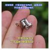 10PCS/LOT Ultra Miniature Metal Gear 5MM Planetary Reduction Stepper Electronic Starter, Precision Mobile Phone Lens Flipping view 4