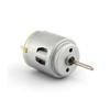 1PCS R260 DC 3-6V Electronic Starter view 1
