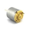 1PCS R260 DC 3-6V Electronic Starter view 2