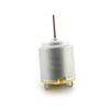 1PCS R260 DC 3-6V Electronic Starter view 3