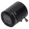 KP 0612 3MP 6 12mm Definition C Mount Camera Lens, CCTV Zoom Lens, Manual Industrial Microscope Lens with Aluminum Alloy, Multi Layer Coating for Clear Images, view 2