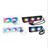 A360 Integrated Water Cooling Radiator ARGB Fan GL360/E360 White C240 Water Cooling(C240 RGB White) view 2