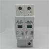 10KA-20KA 1P+N 2P Surge Arrester Protection Device Surge Protector D ~385V AC view 3