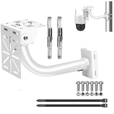 CTXSumTec J-Shaped Aluminum Wall Mount with Cable Management Hole & L-Shaped Adapter - Duckbill Design (180 Tilt/360 Swivel) for CCTV Dome/IP Cameras, Space-Saving Indoor/Outdoor Use
