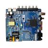 for Smart Tv Motherboard Sp352T23E.51 Light Bar Voltage Range 35-80V 1G+8G 25W view 3