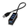 ACGTUY USB Hub Multi USB Splitter Hub Use Power Adapter 4 Port Multiple Expander 30cm/1.2m Hub Adapter High Speed for PC Computer(Black 1.2m) view 2