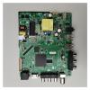 for Smart Network LCD Tv Motherboard Zp.255E.818R02 Light Bar Voltage 36V-62V 25W view 3