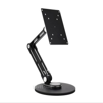 VESA Portable Monitor Adjustable Stand, Compatible with Monitors Up to 19inch, Supports Multi-Axis Rotation,Foldable