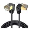 ACGTUY Ultra Thin Cat8 Ethernet Cable SFTP 40Gbps 2000MHz Cat8 RJ45 Network LAN 90 Degree Up and Down Angle Internet RJ45 Ultra Thin Cable(Down Down) view 3