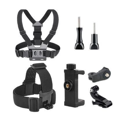 Chest Mount Harness Strap,Adjustable Action Camera Chest Strap Harness Mount | Stability Body Cell Phone Stand Accessories for Riding, Swimming, Outdoor