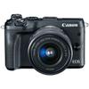 Canon EOS M6 Mirrorless Digital Camera with 15-45mm Lens | 24.2MP APS-C Sensor, Dual Pixel AF & Full HD Video | Travel & Vlogging Camera (1724C011) + Canon EF-M Lens Adapter + LP-E17 + 64GB Card + Bag view 4