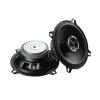 ABLNLPYOC 2 Pcs 5 Inch Stereo Coaxial Car Speakers 4 Ohm 30 W Glass Fiber Music Soft Dome Audio Treble Woofer Driver Loudspeaker view 1