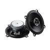 ABLNLPYOC 2 Pcs 5 Inch Stereo Coaxial Car Speakers 4 Ohm 30 W Glass Fiber Music Soft Dome Audio Treble Woofer Driver Loudspeaker view 2