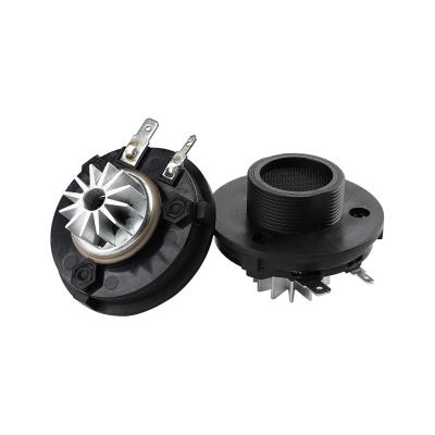 ABLNLPYOC 2Pcs Tweeter Audio Speaker 8 Ohm 35W 25 Core Treble Titanium Film Loudspeaker with Aluminum Radiator High Sensitivity