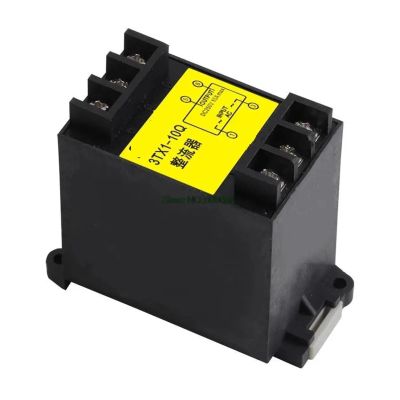 Brake Rectifier 3TX1-11Q DC250V 10Amax Din Rail Type Bridge