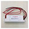 Electronic Ballast 55W Lamp AC220V Ballasts Fluorescent Lamps Light Rectifier view 2