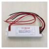 Electronic Ballast 55W Lamp AC220V Ballasts Fluorescent Lamps Light Rectifier view 2