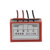 Brake Rectifier ZL2-170K Rectification Device 380V/170 V Motor Power Supply view 1