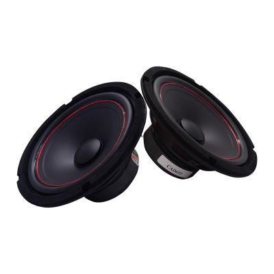 ABLNLPYOC 2Pcs 6.5 Inch Car Coaxial Speaker 4 Ohm 100W Loudspeaker HiFi Music Fever Audio Sound Speaker