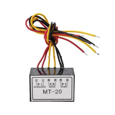 20 Six-Wire Motor Brake Rectifier Module