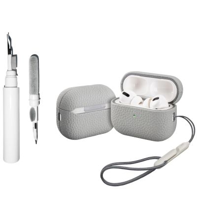 [3 in 1] TSVSXS Leather Case Compatible with AirPods Pro 3 with Lanyard and Cleaning Kit, Cute Soft Genuine Leather PU Protective Cover Compatible with AirPod Pro3 for Man Women