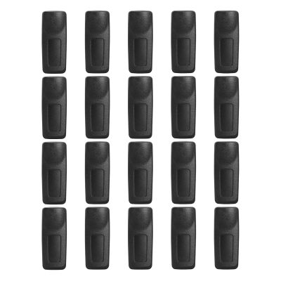 20 Pack PMLN4651A PMLN4651 Belt Clip for XPR6550 XPR3300 XPR3300e XPR3500 XPR3500e XPR6350 XPR7550 XPR7550e XPR7350 XPR7350e XPR7580 XPR7580e XPR7380 XPR7380e APX4000 Radio