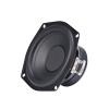 ABLNLPYOC 5.25 Inch Subwoofer Speaker Driver 4 Ohm 30 W Home Theater Sound Audio Loudspeaker External Magnetic Woofer 1Pcs view 1