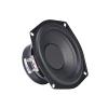 ABLNLPYOC 5.25 Inch Subwoofer Speaker Driver 4 Ohm 30 W Home Theater Sound Audio Loudspeaker External Magnetic Woofer 1Pcs view 3