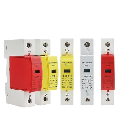 1P AC SPD Lightning Protection 10-20KA 20-40KA 30-60KA Din Rail House Surge Protector Protective Low-Voltage Arrester Device(30-60KA)