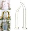 2pcs Moon Shape Garden Arch Set with 5 Floral Tools, Wedding Ceremony Backdrop Stand for Events, 3 Sizes (5.9ft & 6.8ft) - Perfect for Party Decorations view 1