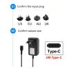12.6V 1A 2A Type-C Charger(1A,EU Plug) view 2