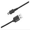 ADBWEKKF USB Charging Cable EH67 1.0m view 3
