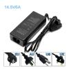 AC100V-240V Converter Power Adapter to DC 14.5V 4A 5A 6A(14.5v 6a,AU Plug) view 2
