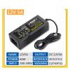12V5A Power Adapter AC-DC Converter 100-240V 5.5x2.5mm(UK Plug) view 2