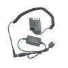 ADBWEKKF DMW-DCC12 DC Coupler 5V Power Charger USB Cable view 1