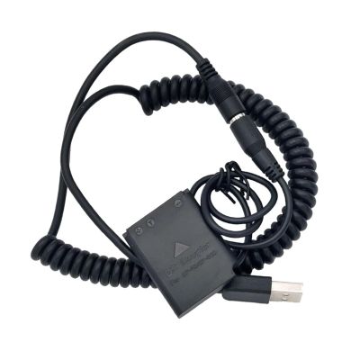 ADBWEKKF 5V USB Adapter Charging Cable CP-45 DC Coupler