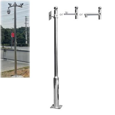 TRUNXUCL Outdoor Camera Mount, Security Camera Pole, Surveillance Camera Pole, Security Camera Mount Stand(450cm/177in)
