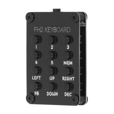 YDuupxe Wired Number Pad, 12 Key USB External Keypad Portable Remote Control Mini Keypad for FT-891 FH-2 FT-991A FTDX-9000 FT-950 FT-450 FTDX-5000