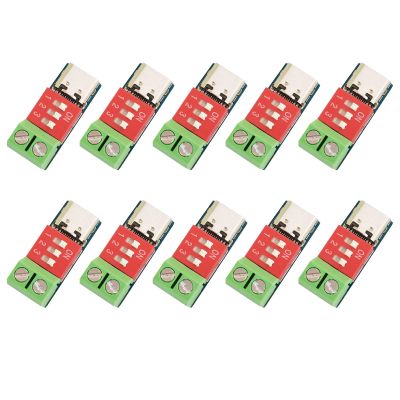 10PCS PD Decoy Modules Support USB Type-C PD & PD3.0/2.0, BC1.2 Boost Fast Charging Protocols Max 100W